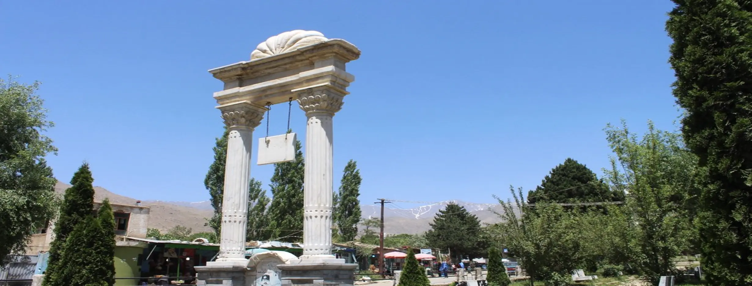 Image for Paghman Gardens